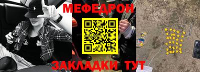 марихуана Нарткала