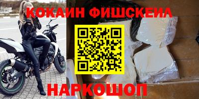 метадон Нальчик