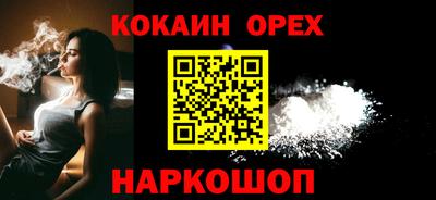 метадон Нальчик