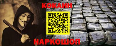 марихуана Нарткала