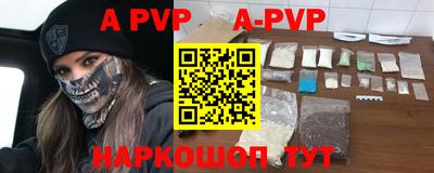 метадон Нальчик
