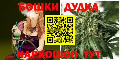 метадон Нальчик