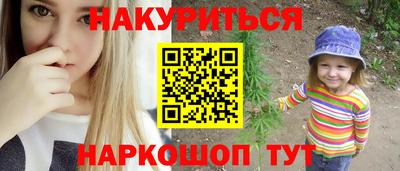 метадон Нальчик