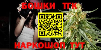 дживик Наро-Фоминск