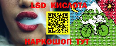 метадон Нальчик