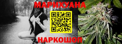 метадон Нальчик