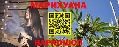 метадон Нальчик