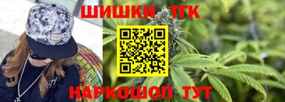 альфа пвп VHQ Новозыбков