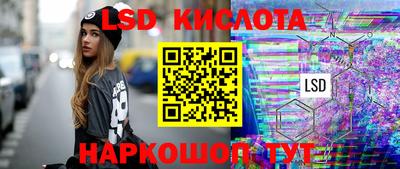 метадон Нальчик