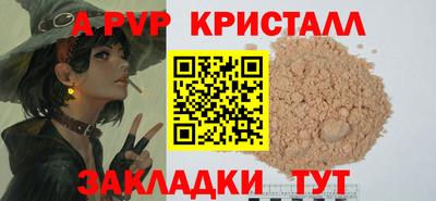 метадон Нальчик