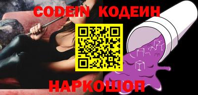 метадон Нальчик