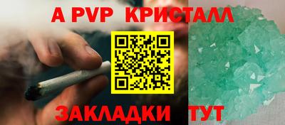 метадон Нальчик