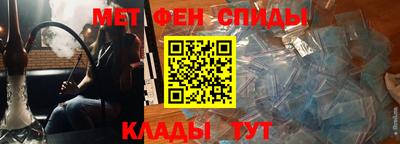 марихуана Нарткала