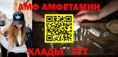 метадон Нальчик