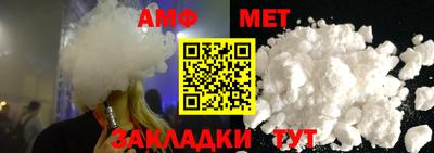 марихуана Нарткала