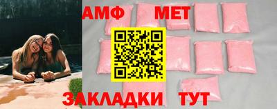 метадон Нальчик