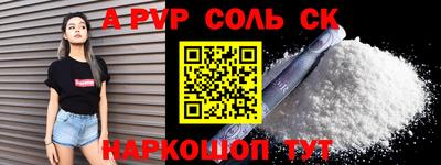 метадон Нальчик