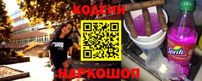 марихуана Нарткала