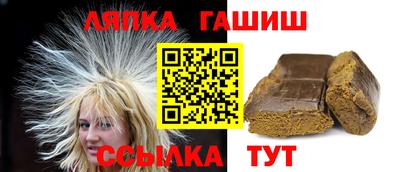 марихуана Нарткала
