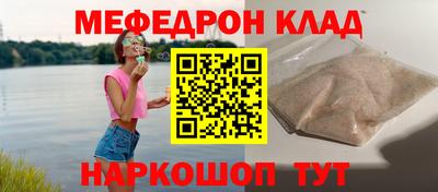 марихуана Нарткала